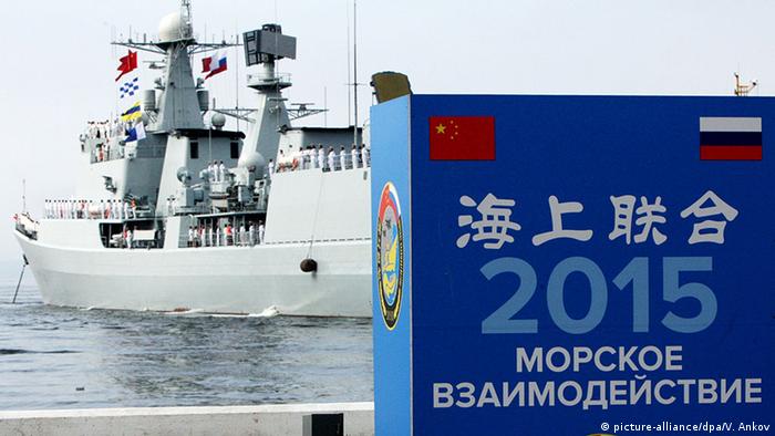 Rusia y China ejecutarán ejercicios navales conjuntos