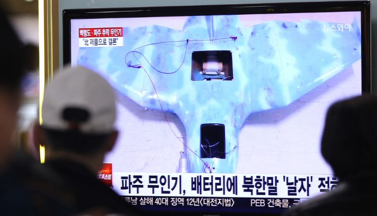Drones norcoreanos ingresan a Corea del Sur hasta Seúl
