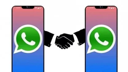 WhatsApp lanzó «Modo Compañero»: ¿para qué sirve y cómo funciona?